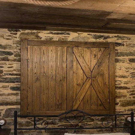 Winahost Vakantiehuis *